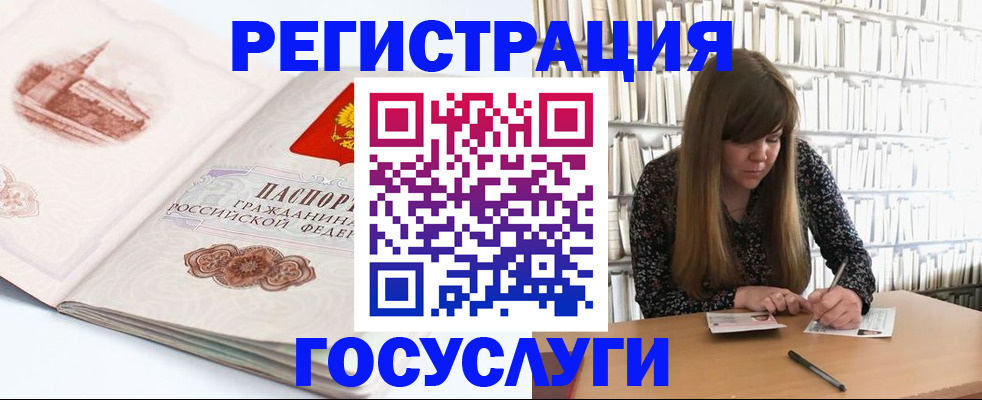 форма 3 в Новом Осколе